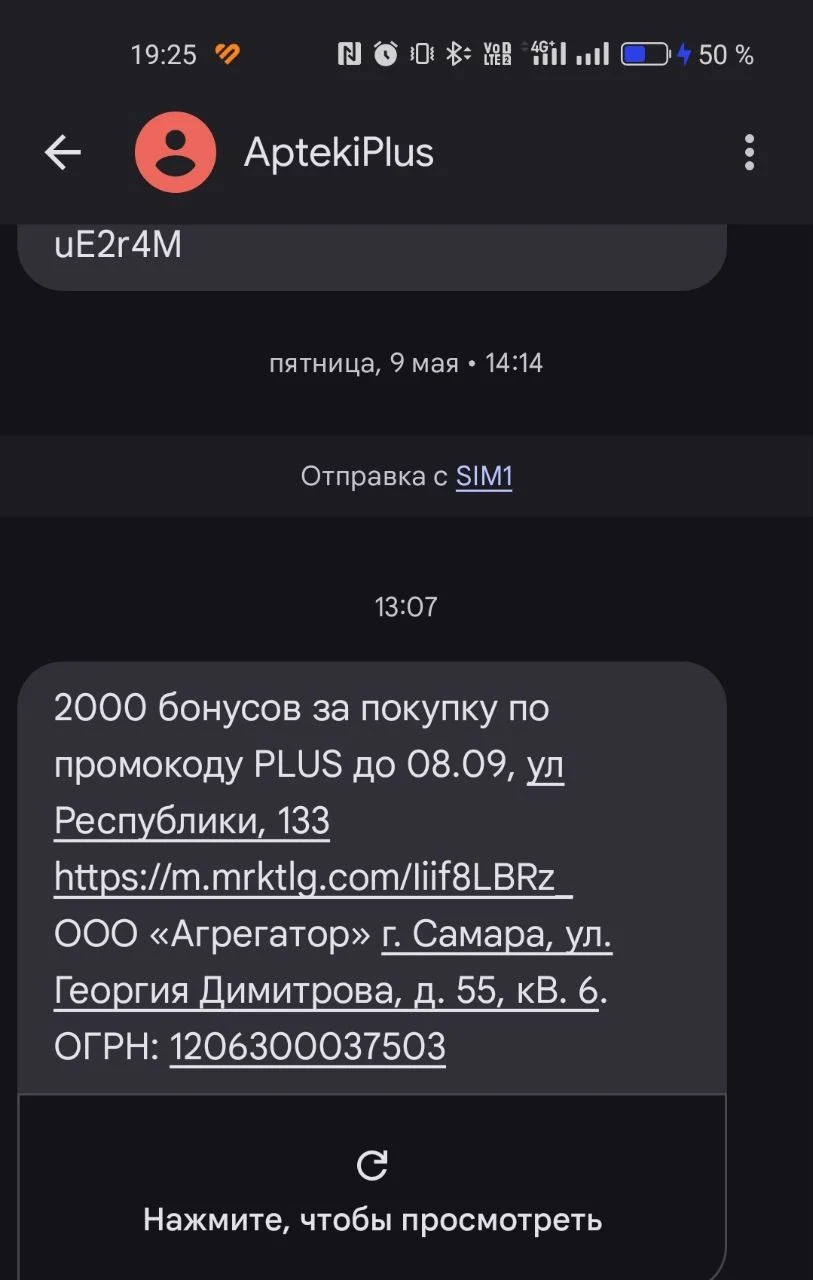 1755181603641.webp