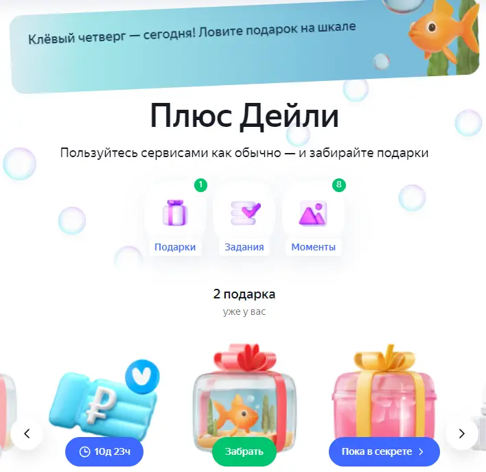1755184661057.webp