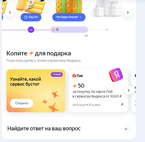 1755195819097.webp