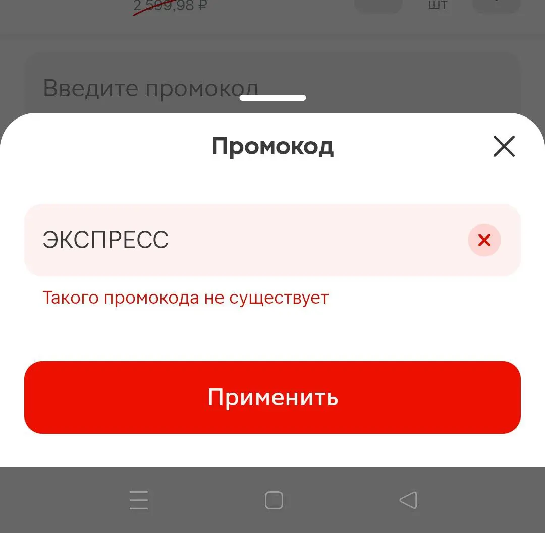 1755228087445.webp