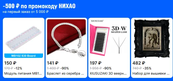 1755244459106.webp