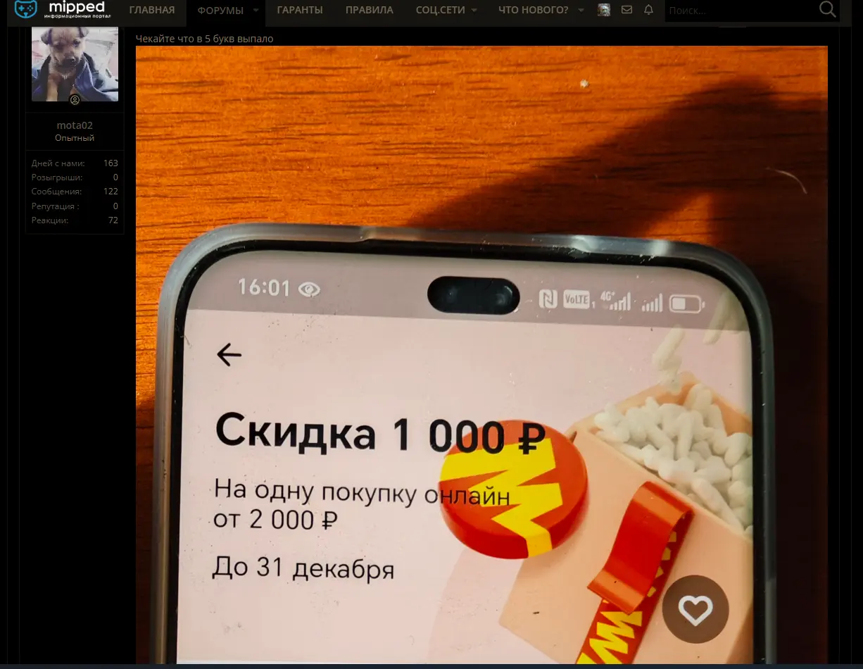 1755248881413.webp