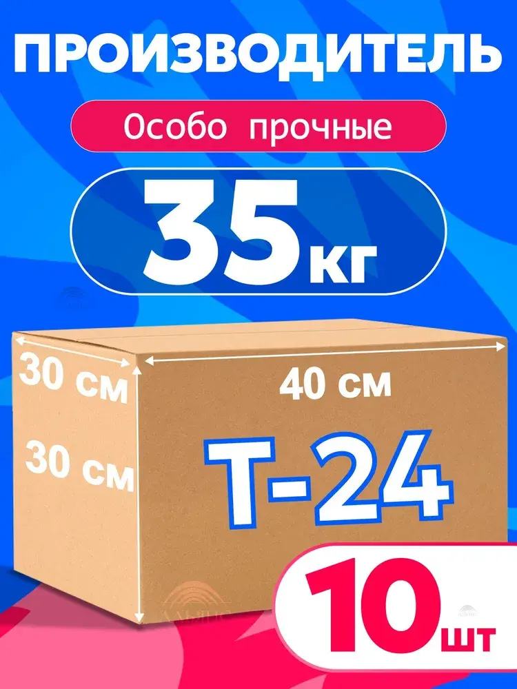 1755250472981.webp