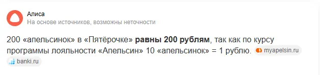 1755282518624.webp