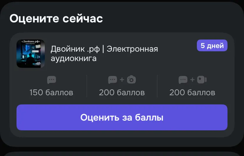 1755420446446.webp