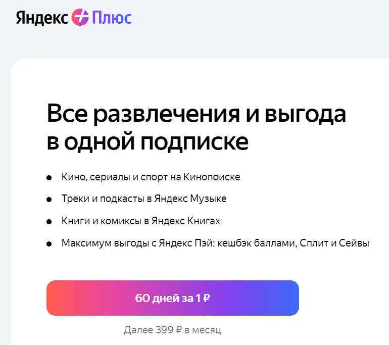 1755498658603.webp