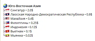 1755512705522.webp