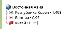 1755512796055.webp