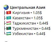 1755512843321.webp