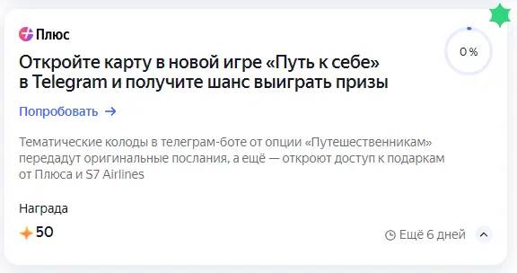 1755528739932.webp