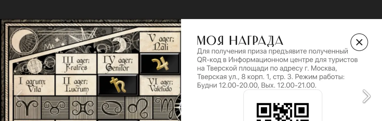 1755541095155.webp