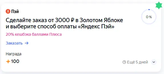 1755596557434.webp