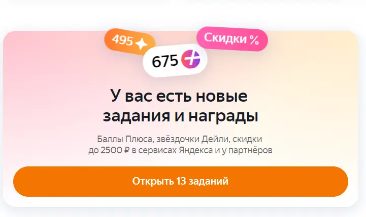 1755619661111.webp