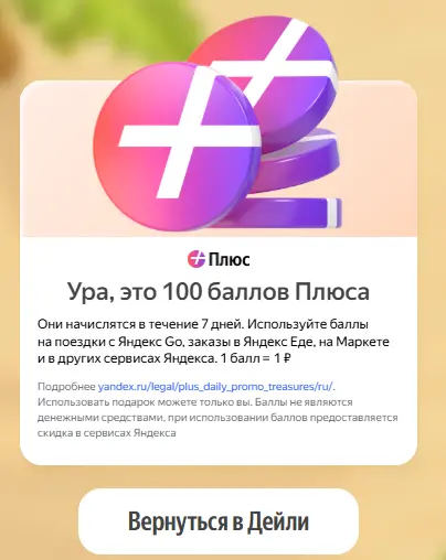 1755630766315.webp