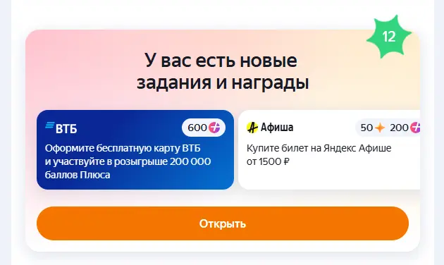 1755636305623.webp