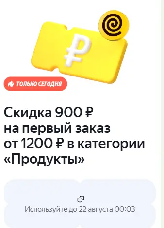 1755637573117.webp