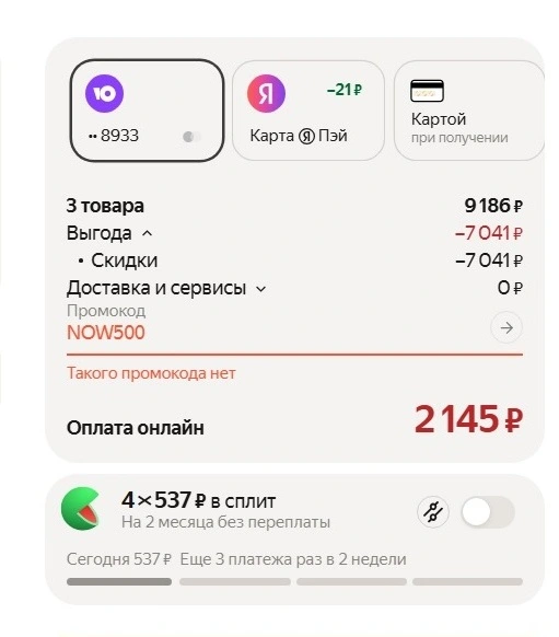 1755641075262.webp