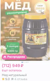1755645472158.webp