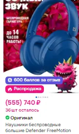 1755651930526.webp