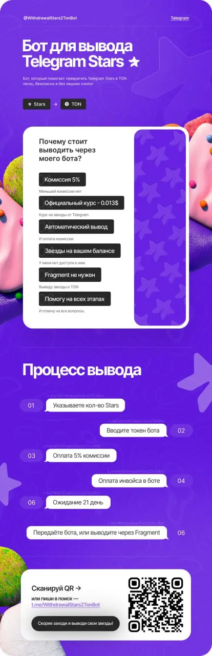 1755696130026.webp