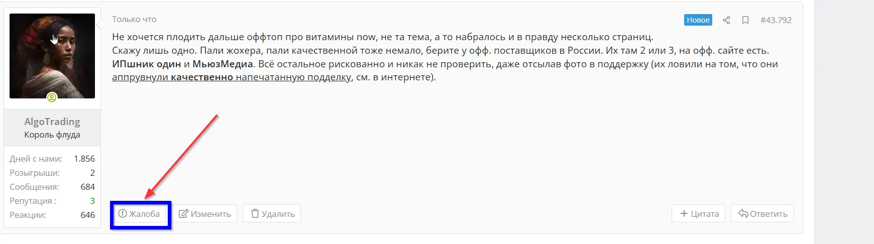 1755708983723.webp
