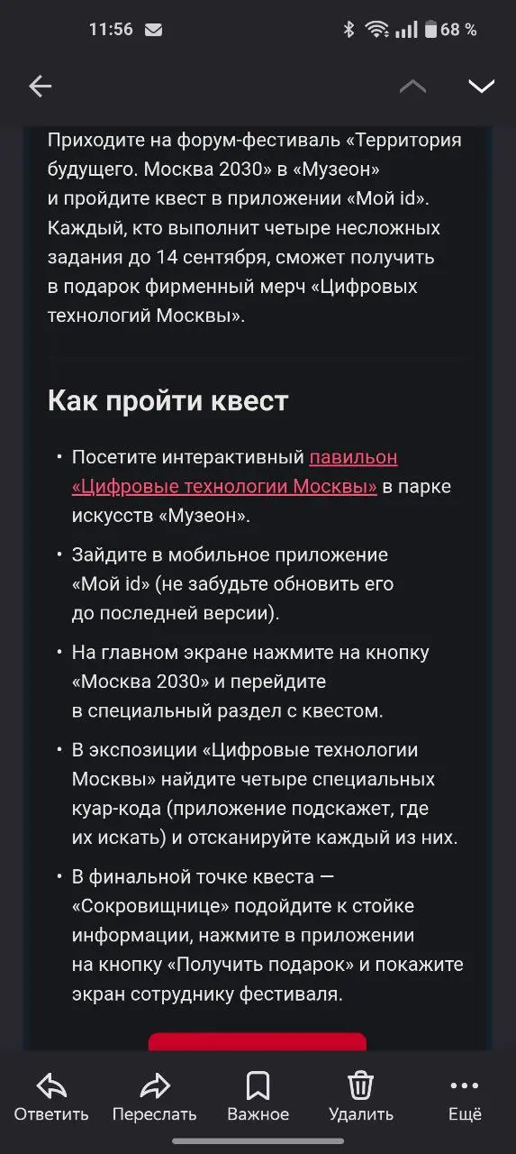 1755766608431.webp
