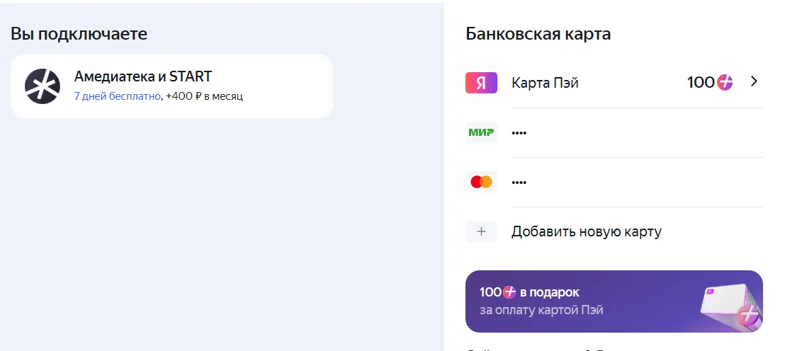 1755849007602.webp