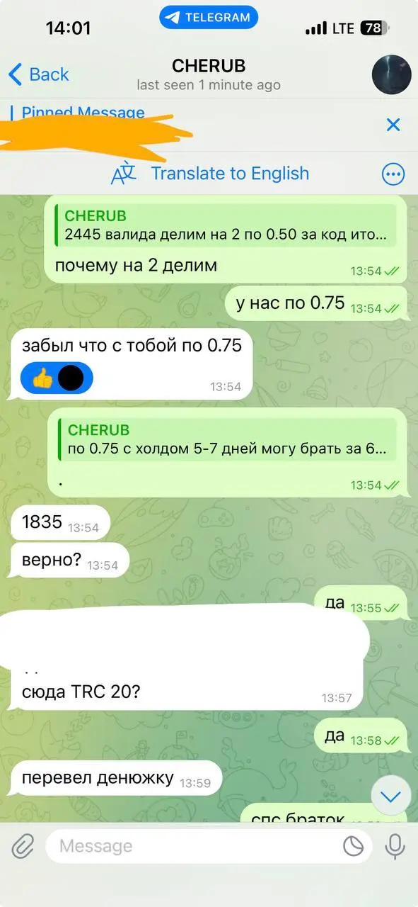 1755858415625.webp