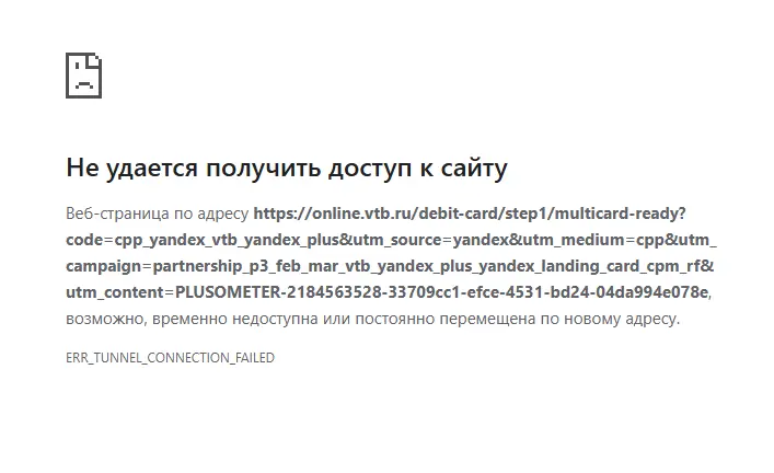 1755862920763.webp