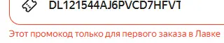 1755881188063.webp