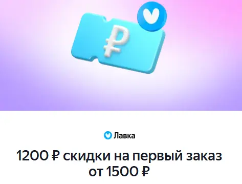 1755881207456.webp
