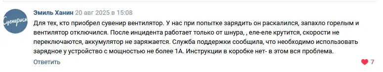 1755883259234.webp