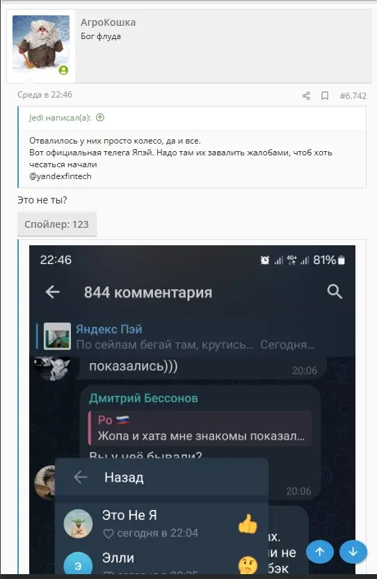 1755885262148.webp