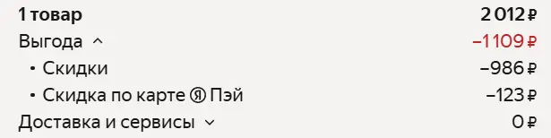 1755885656927.webp