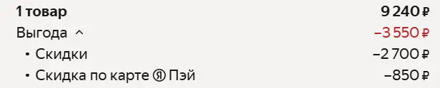 1755886174412.webp