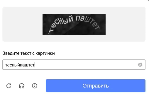 1755893298450.webp