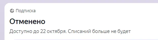 1755929971348.webp