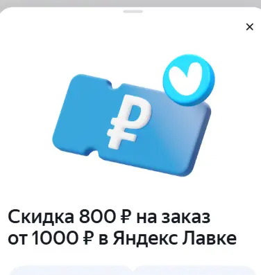 1755962829529.webp