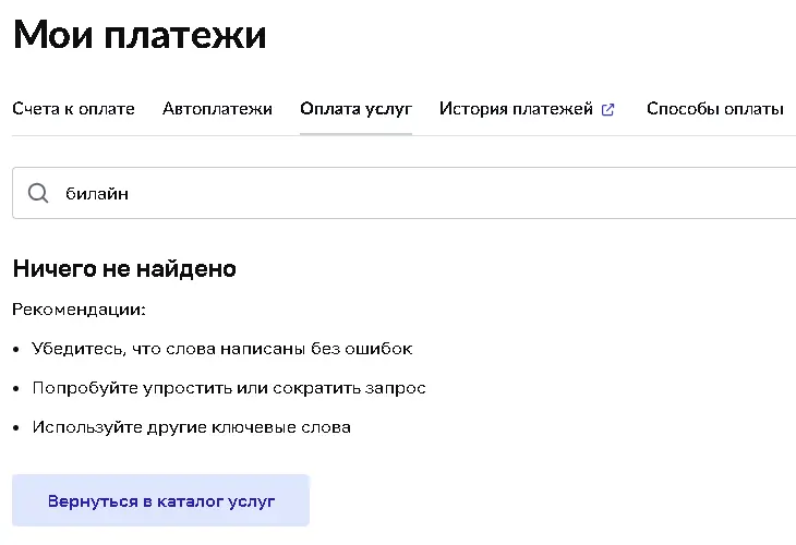1755973371493.webp