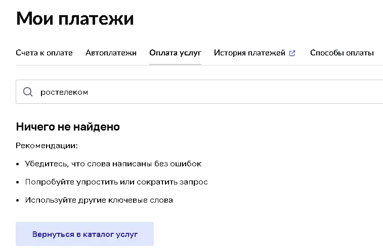 1755973433418.webp