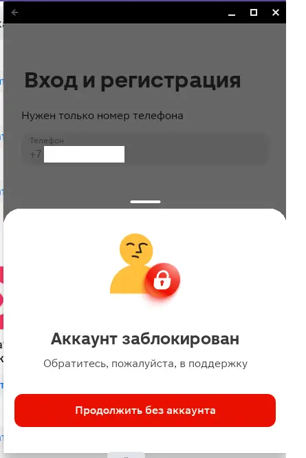 1756024214364.webp