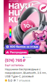 1756032461597.webp