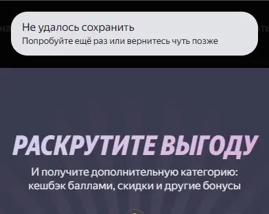 1756037185555.webp