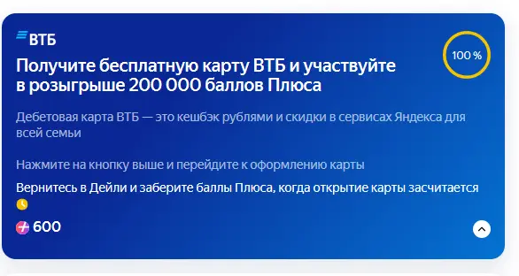 1756038321539.webp