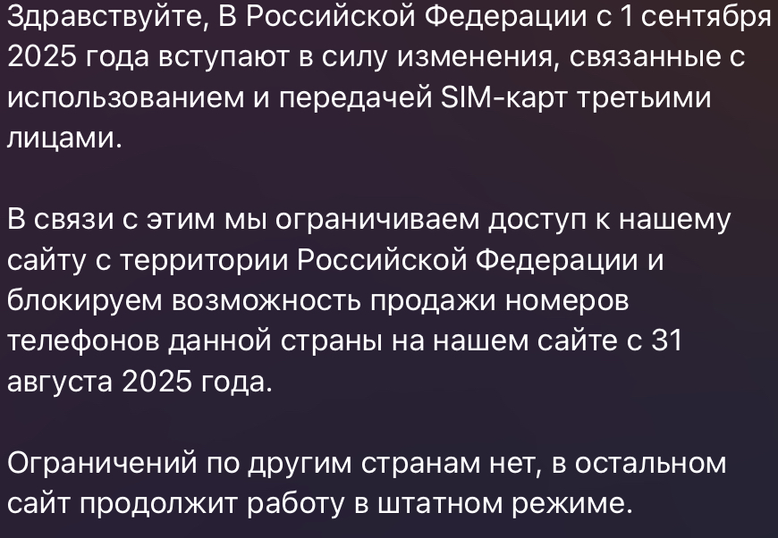 1756042124861.webp