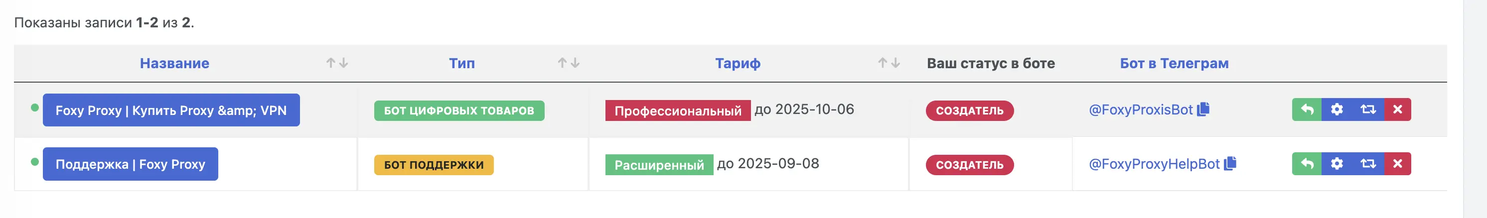 1756068955673.webp