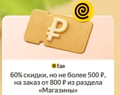 1756127673806.webp