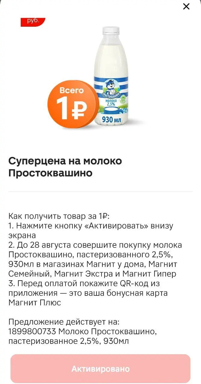 1756130592451.webp