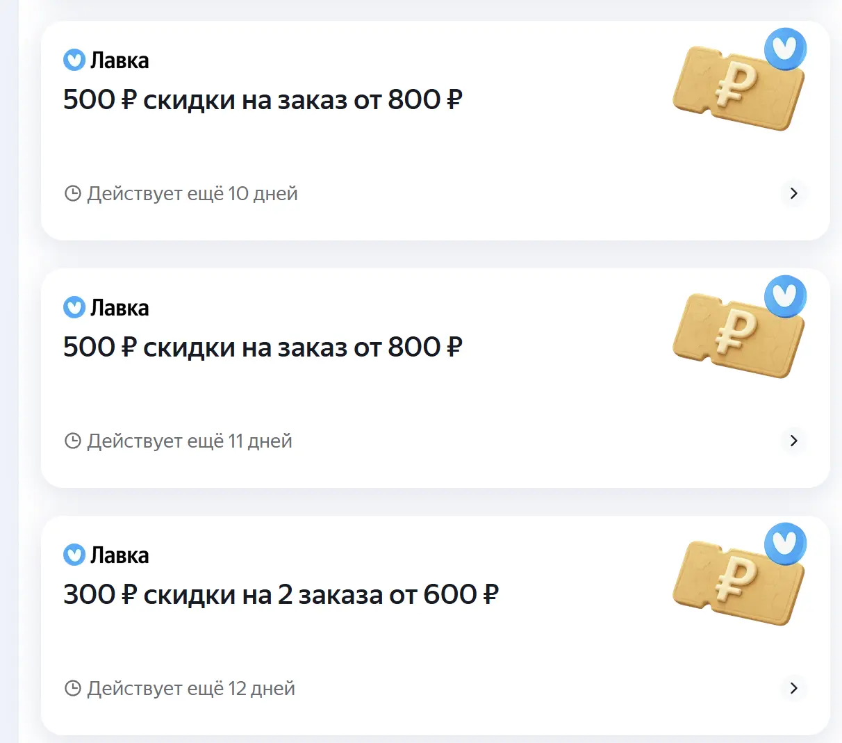 1756133194043.webp
