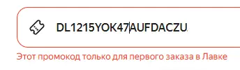 1756137986085.webp